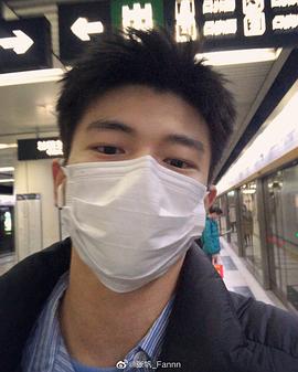 张帆