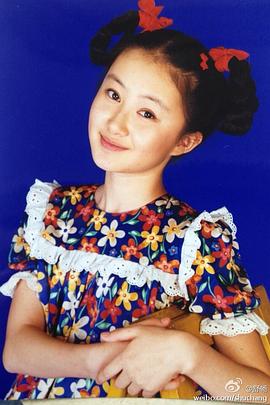 舒畅
