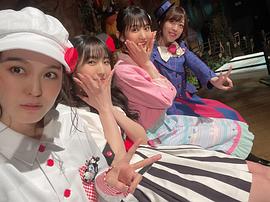 石川由依