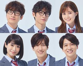 小关裕太