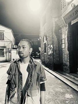 宋木子