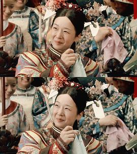 田中裕子