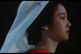 田中裕子