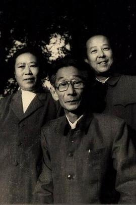 马三立