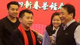 何沄伟