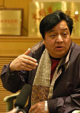 李金斗