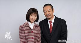 赵魏