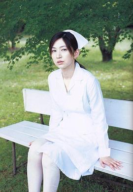 山口香绪里