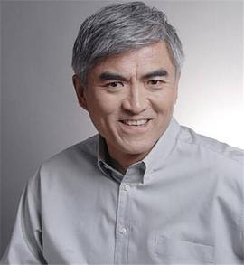 袁苑