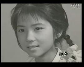 张丽玲