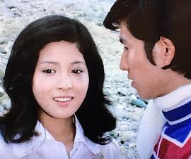 中田喜子