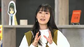 石川由依