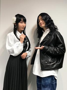野上尤加奈
