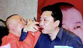 郭德纲