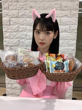 道重沙由美
