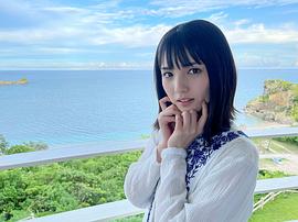 道重沙由美