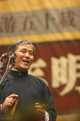 马志明