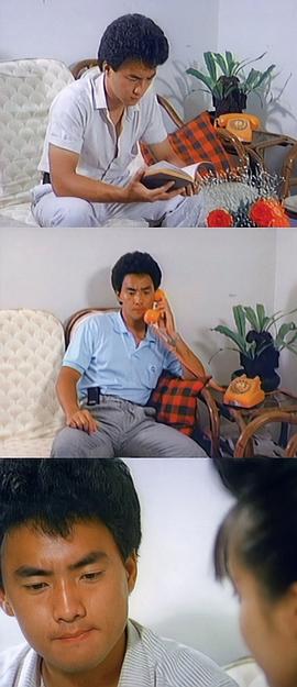 高文松