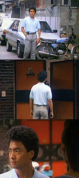 高文松