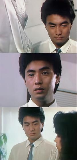 高文松