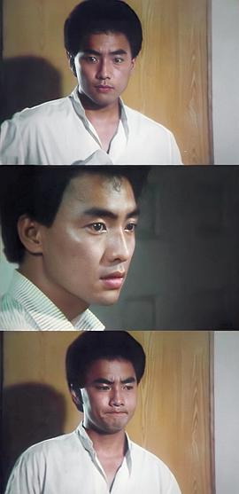 高文松