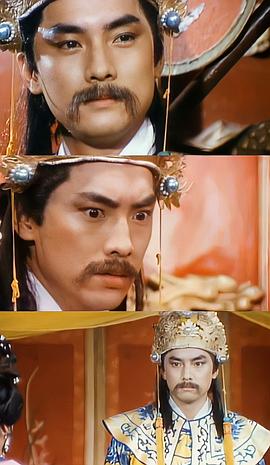 高文松