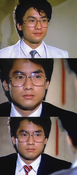 高文松