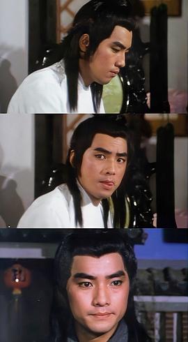 高文松