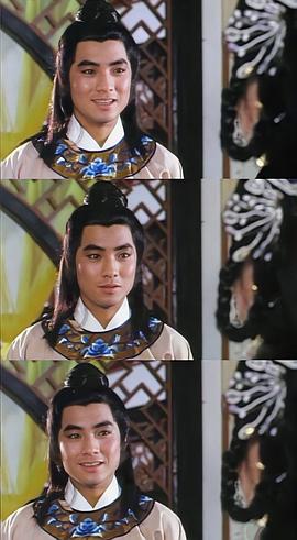 高文松