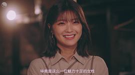 工藤美樱