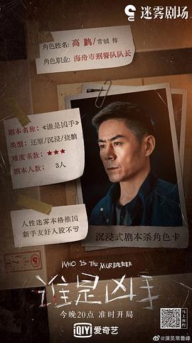 常铖