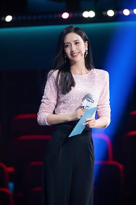 佟丽娅