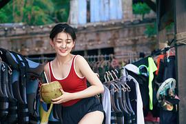 梁洁
