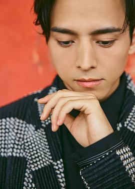 满岛真之介