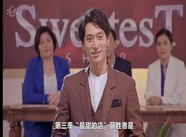 塔纳本·万罗西力侬