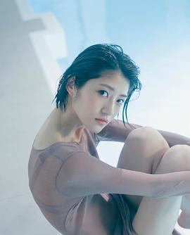 若月佑美