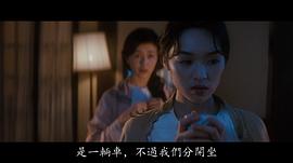 王静莹