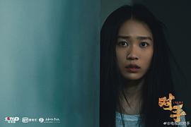黄尧