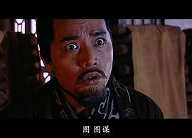 张雷