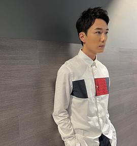 蔡瀚亿