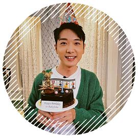 蔡瀚亿