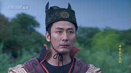 张子健