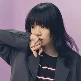 爱缪