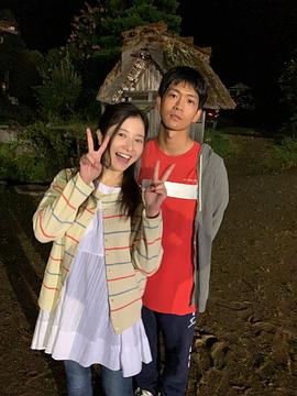 吉高由里子