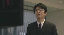 及川光博