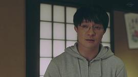 滨田岳
