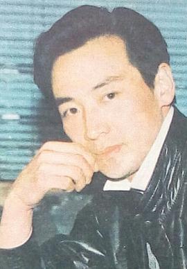寇振海