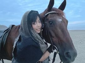 相羽爱奈