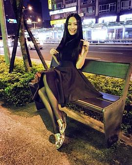 姚以缇