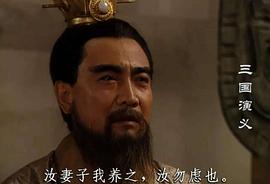 鲍国安